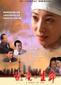久久综合九色综合97飘花